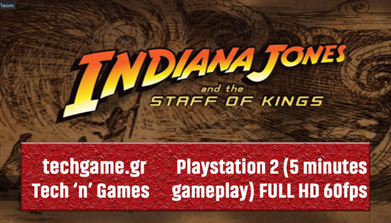 Indiana Jones and the Staff of Kings min