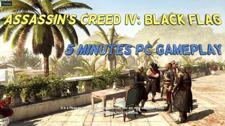 ac black flag min post