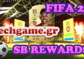 fifa 22 sb rewards 21 november thumbnail