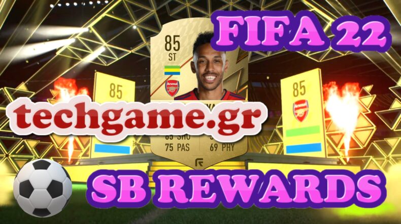 fifa 22 sb rewards 21 november thumbnail